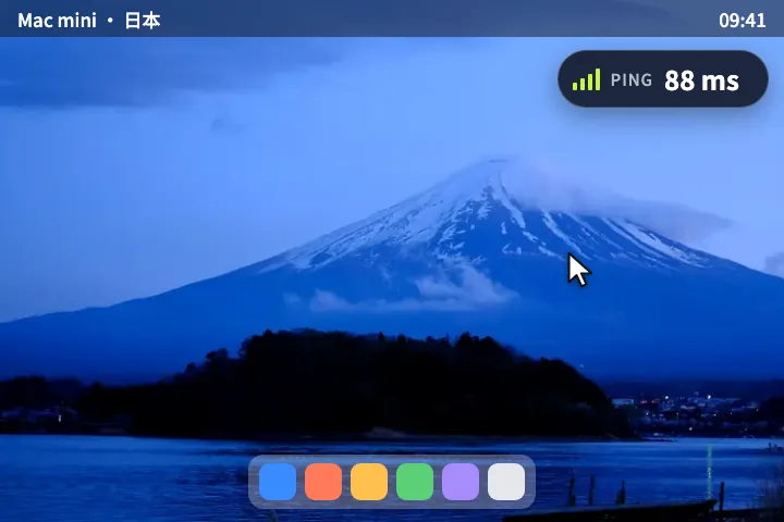 在日本那台 Mac 的桌面上打开编辑器、写代码、运行，右上角的 PING 显示延迟约 90 毫秒